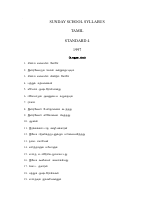 Tamil Syllabus_Std 4.pdf